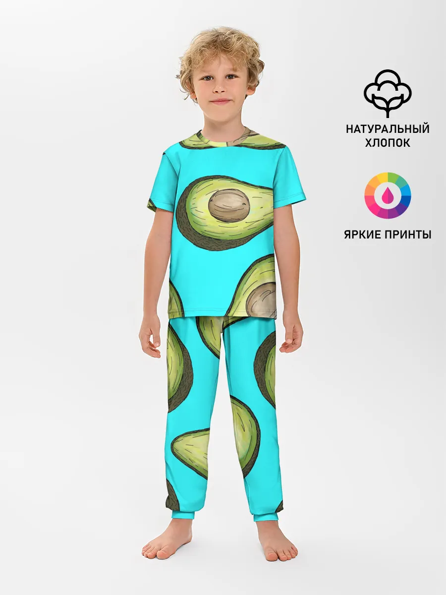 Детская пижама с брюками / Авокадо