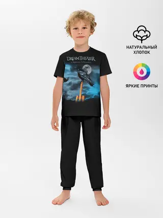 Детская пижама с брюками / Dream Theater