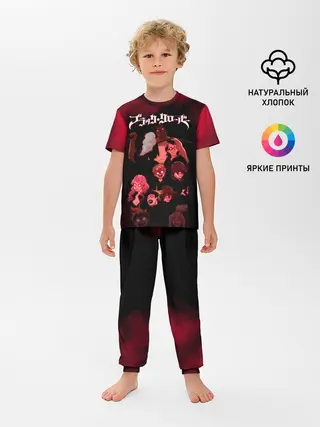 Детская пижама с брюками / Черные быки демонические глаза