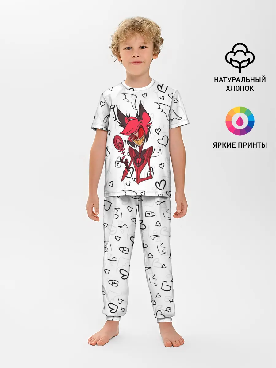 Детская пижама с брюками / ОТЕЛЬ ХАЗБИН АЛАСТОР