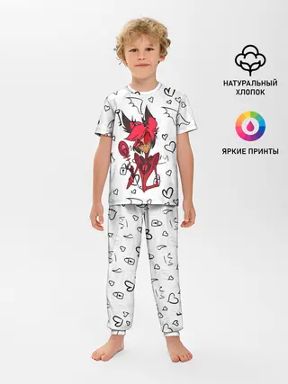 Детская пижама с брюками / ОТЕЛЬ ХАЗБИН АЛАСТОР