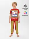 Детская пижама с брюками / Я русский / Russian man