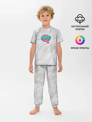 Детская пижама с брюками / OOPS