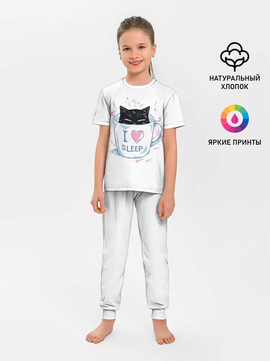 Детская пижама с брюками / Я Люблю Спать