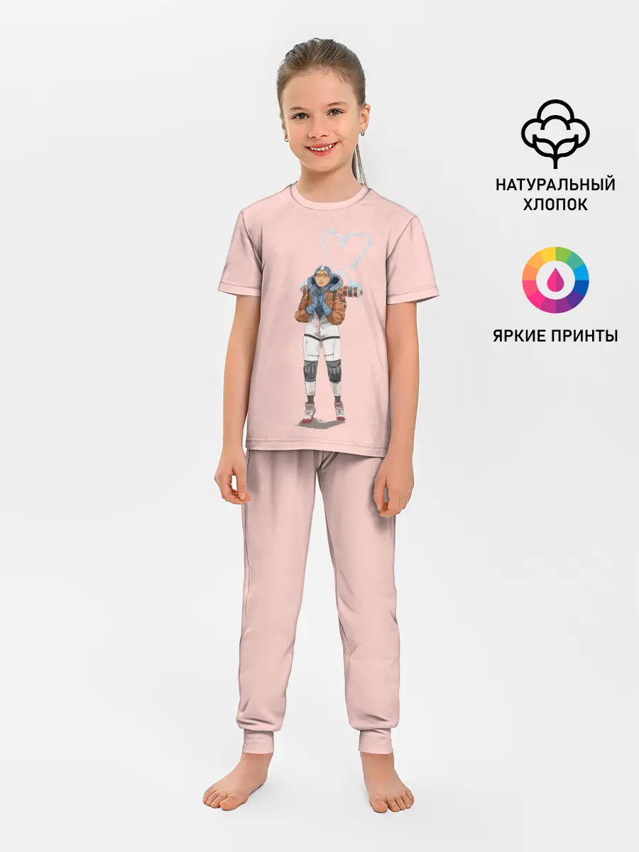 Детская пижама с брюками / Лайфлайн