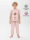 Детская пижама с брюками / Лайфлайн