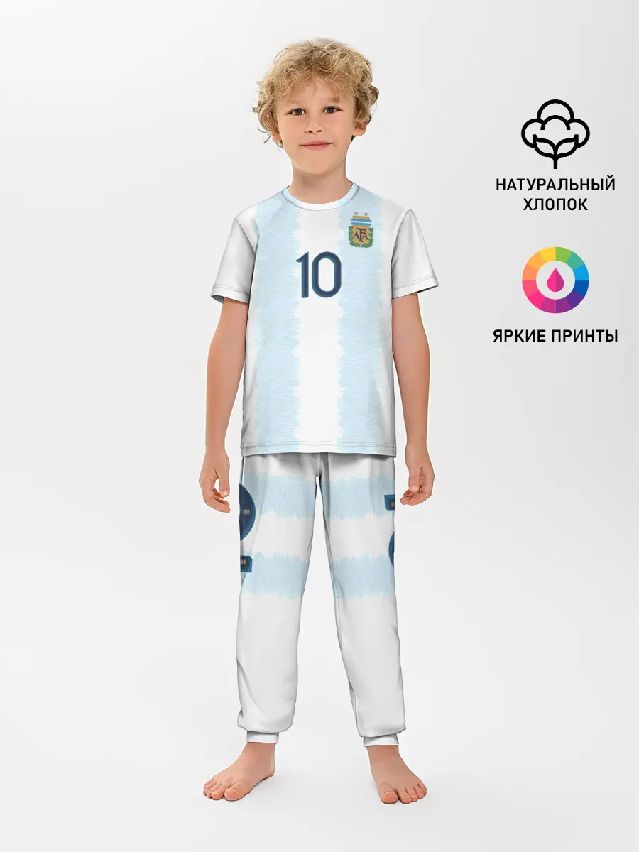 Детская пижама с брюками / Messi Copa America 2019
