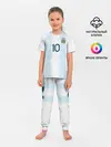 Детская пижама с брюками / Messi Copa America 2019