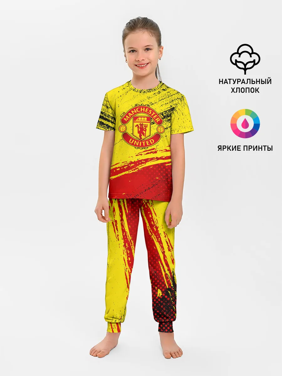 Детская пижама с брюками / Manchester United Футбольный клуб.