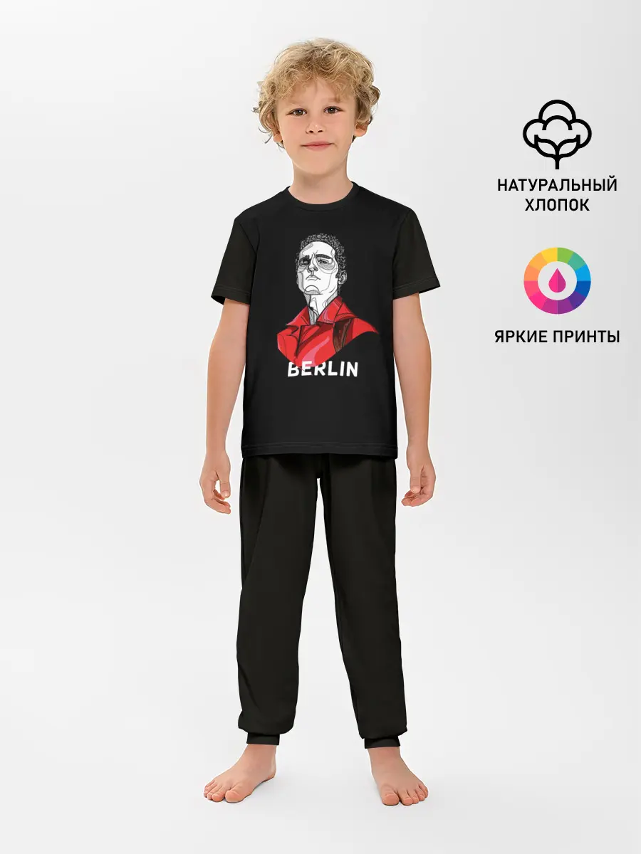 Детская пижама с брюками / БУМАЖНЫЙ ДОМ