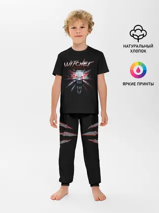 Детская пижама с брюками / WITCHER 2077