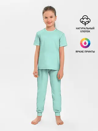 Детская пижама с брюками / Мятная Маска