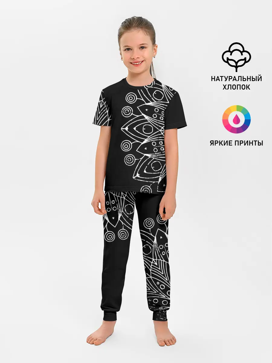 Детская пижама с брюками / Mandala