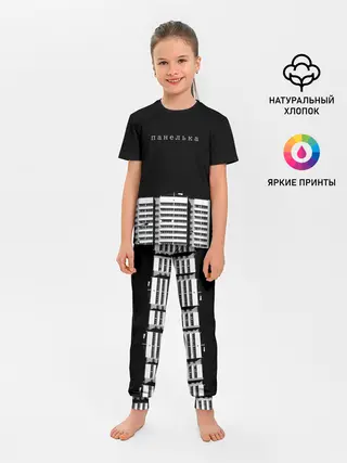 Детская пижама с брюками / Панелька