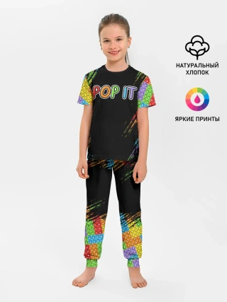 Детская пижама с брюками / POP IT / SIMPLE DIMPLE