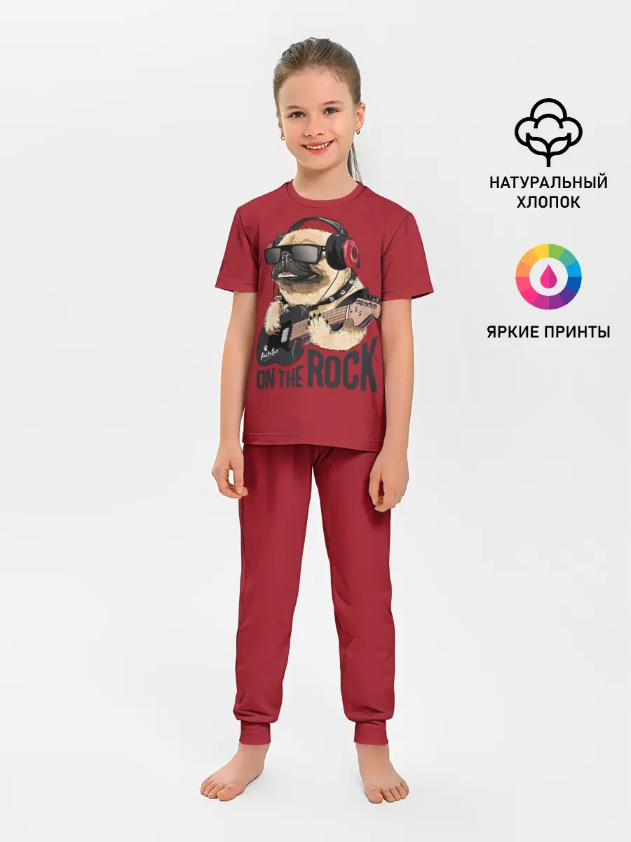 Детская пижама с брюками / On the rock