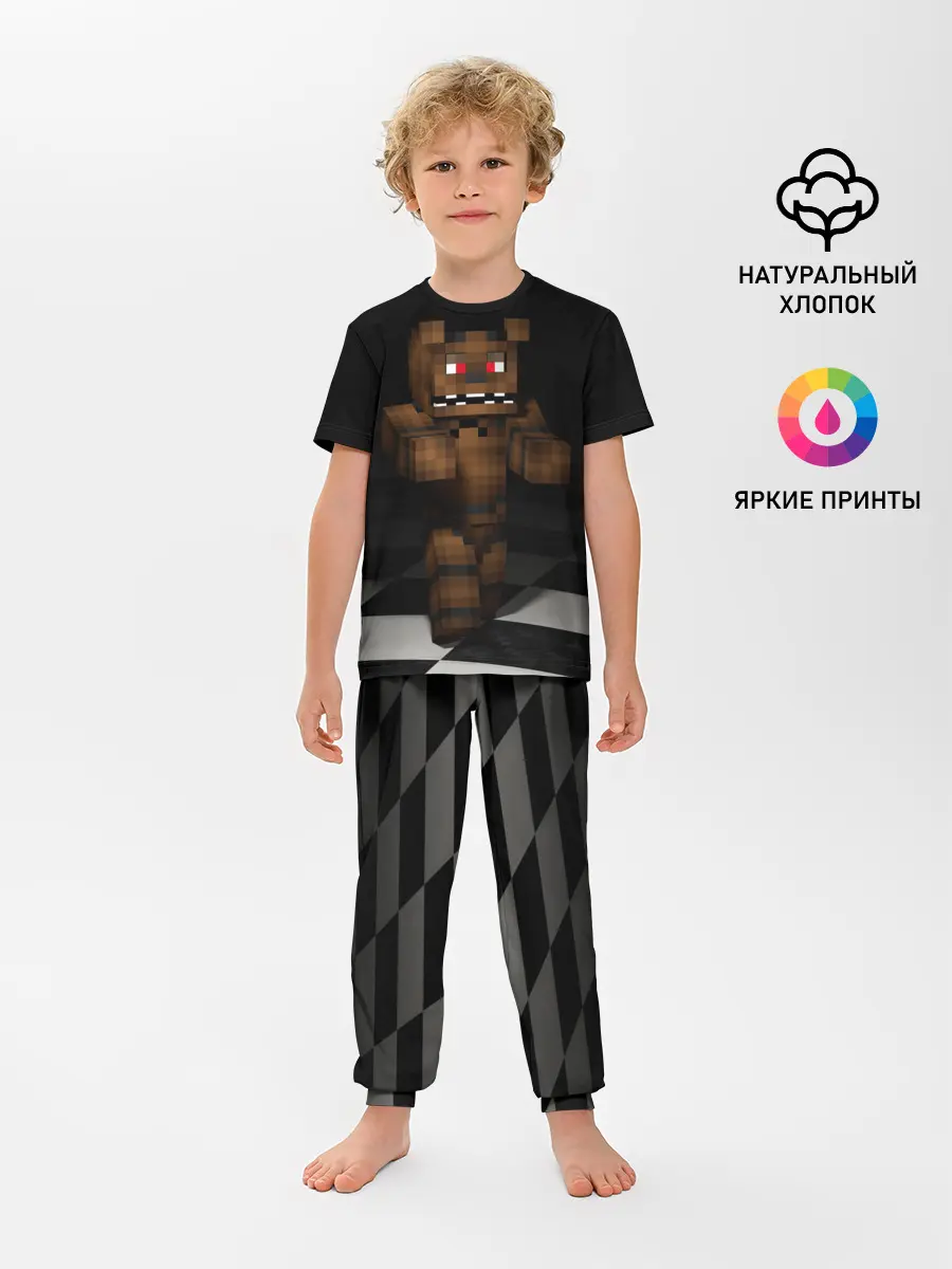 Детская пижама с брюками / Фредди FNAF в майнкрафт.