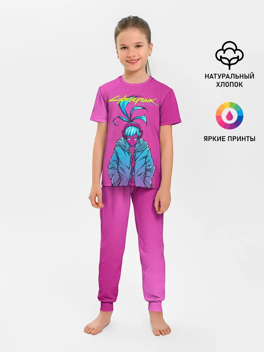 Детская пижама с брюками / Cyberpunk 2077