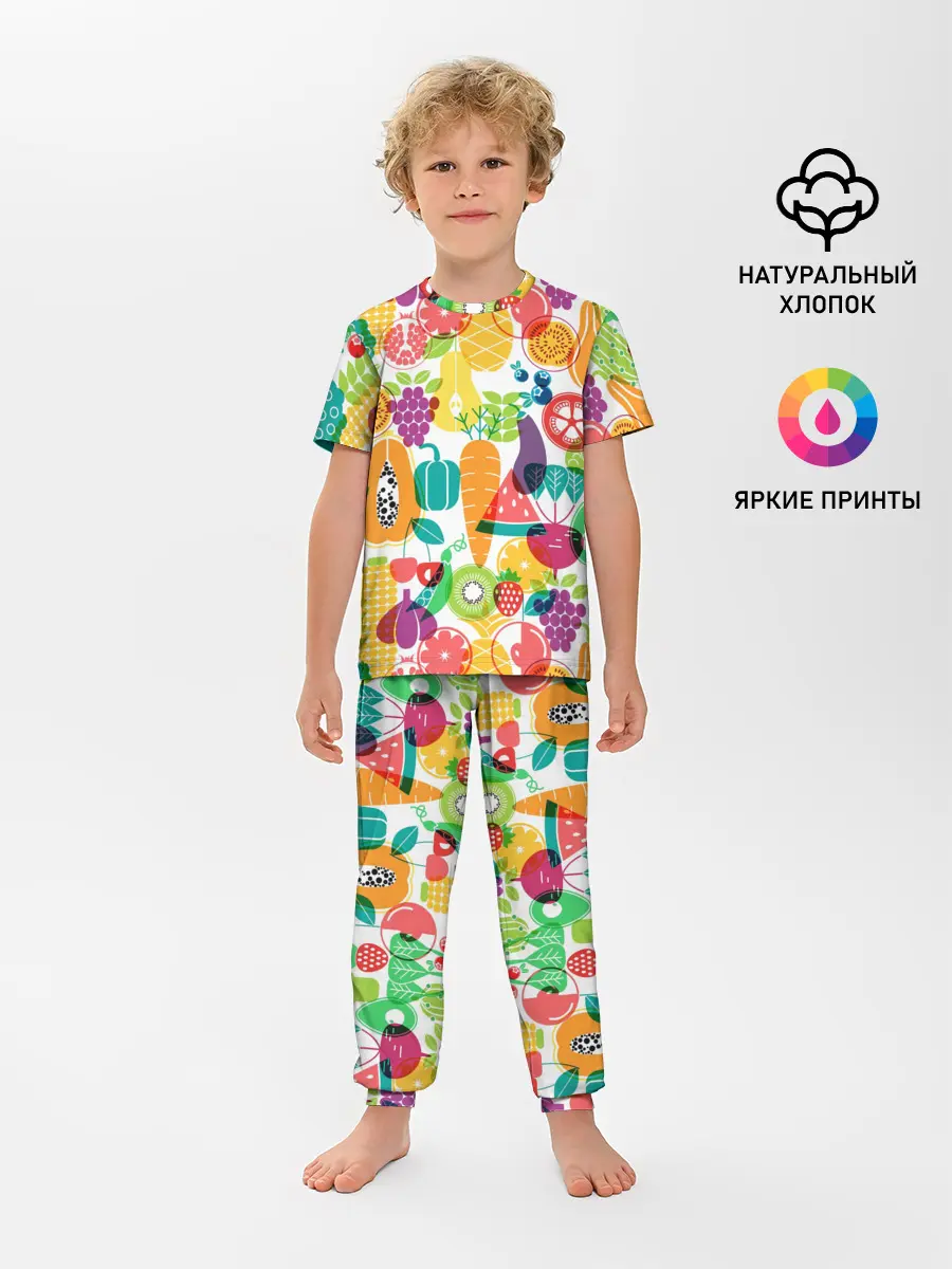 Детская пижама с брюками / овощи