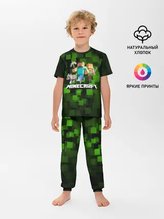 Детская пижама с брюками / Minecraft / Майнкрафт
