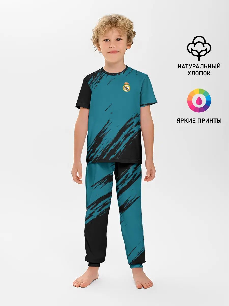 Детская пижама с брюками / Real Madrid 2018 Original