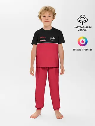 Детская пижама с брюками / Nissan