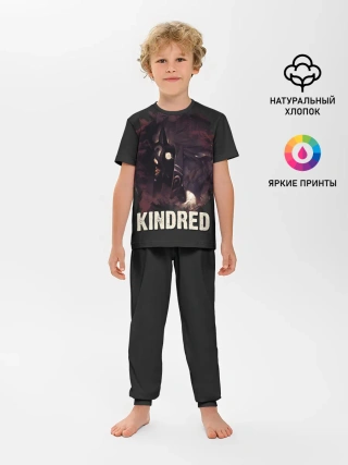 Детская пижама с брюками / Kindred