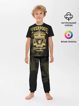 Детская пижама с брюками / Ливерпуль