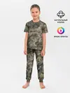 Детская пижама с брюками / Камуфляж Prodigy