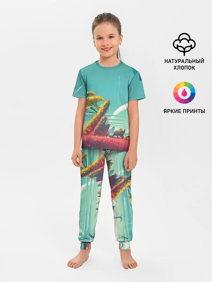 Детская пижама с брюками / No Man Sky