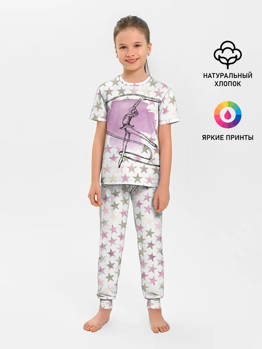 Детская пижама с брюками / gymnastics