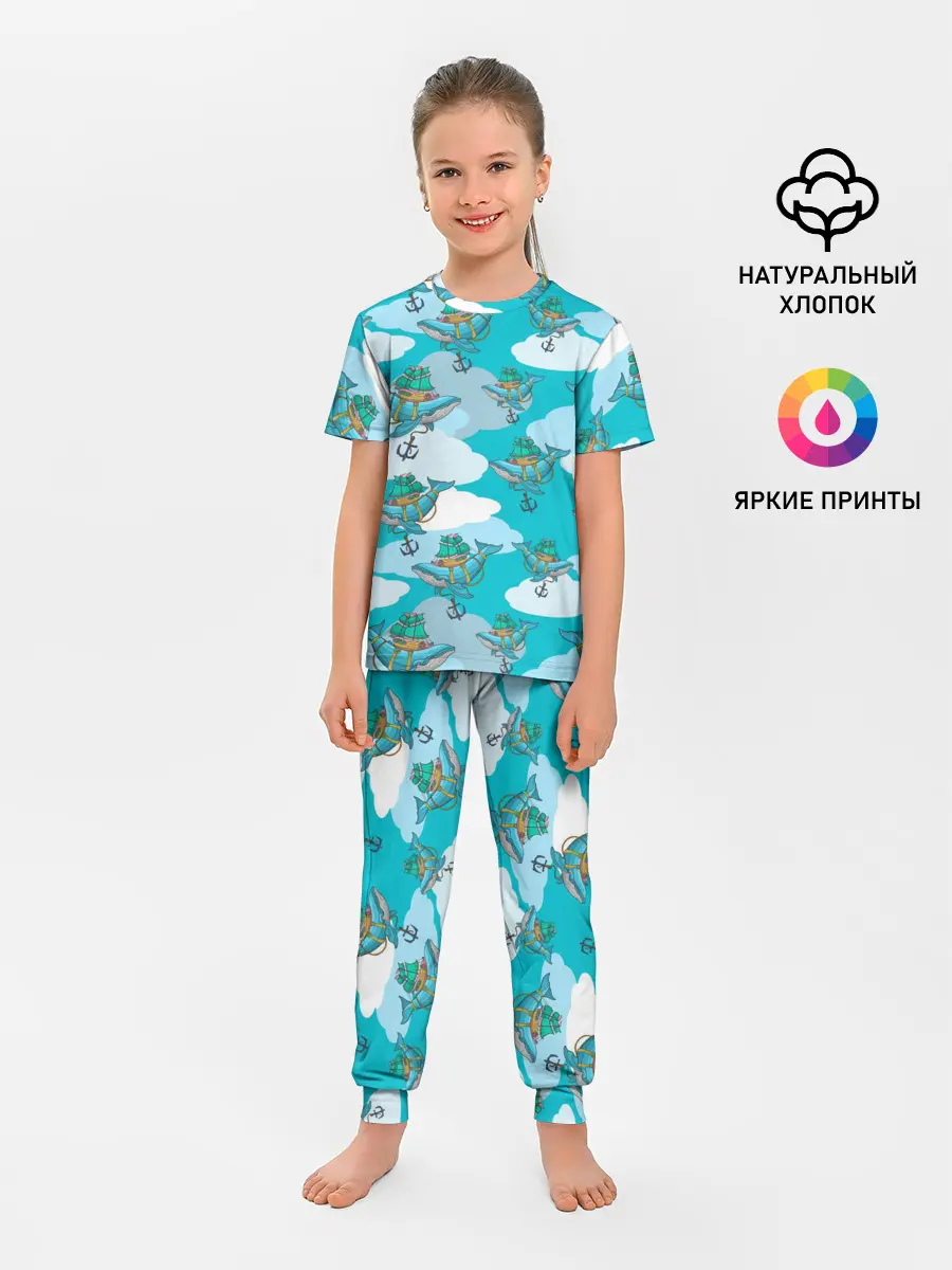 Детская пижама с брюками / Киты и корабль