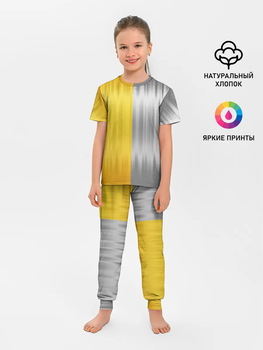 Детская пижама с брюками / Gold and Silver