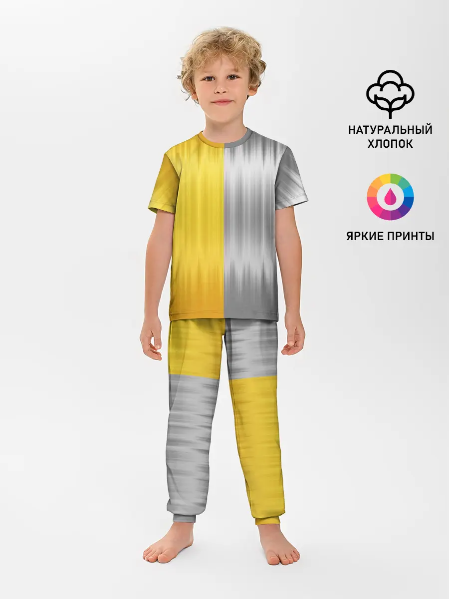 Детская пижама с брюками / Gold and Silver