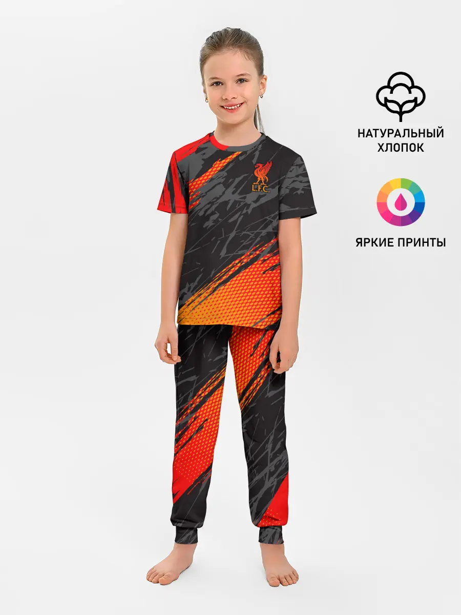 Детская пижама с брюками / Liverpool F.C.