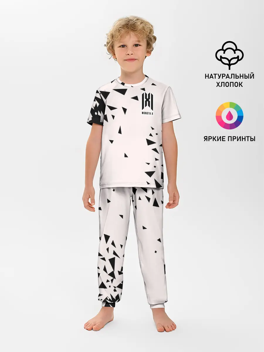 Детская пижама с брюками / Monsta X