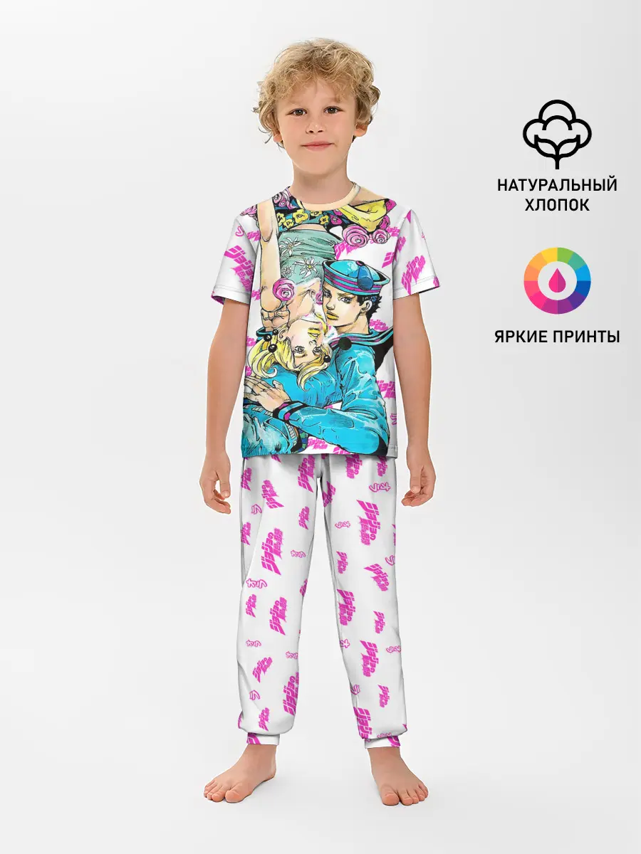 Детская пижама с брюками / JoJo Bizarre Adventure