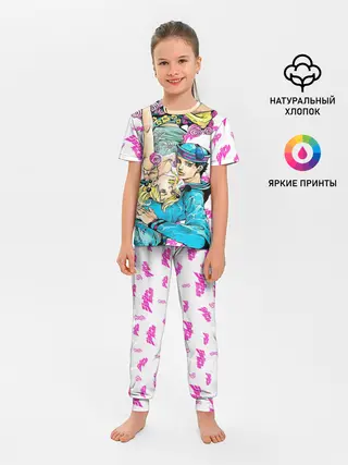 Детская пижама с брюками / JoJo Bizarre Adventure