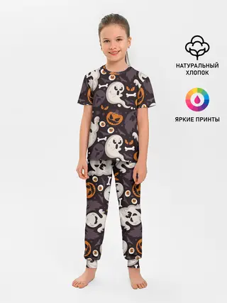 Детская пижама с брюками / Мрачный праздник