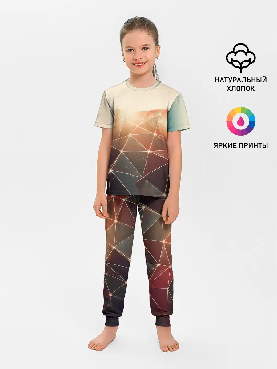 Детская пижама с брюками / ABSTRACT DIGITAL