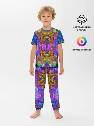 Детская пижама с брюками / Психоделика / Абстракция