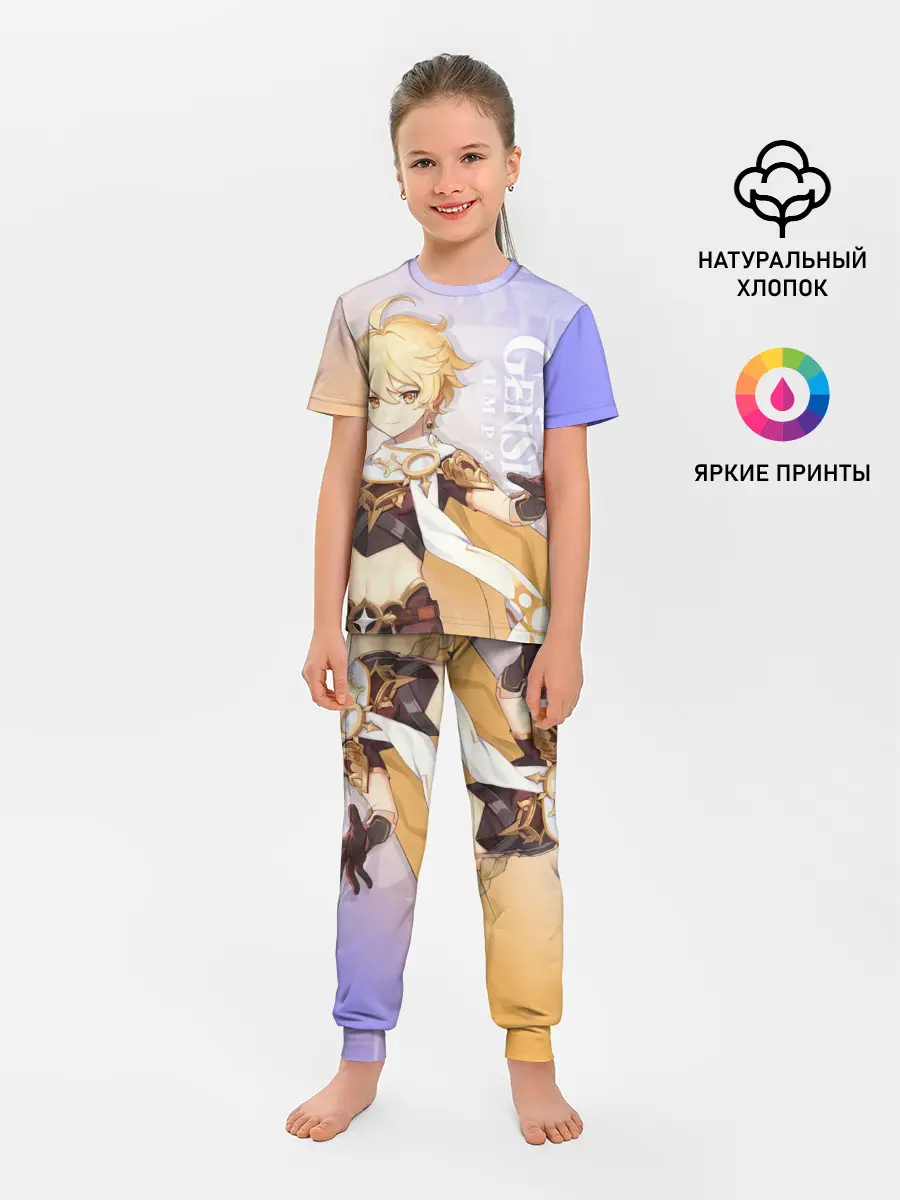 Детская пижама с брюками / Genshin Impact, Путешественник