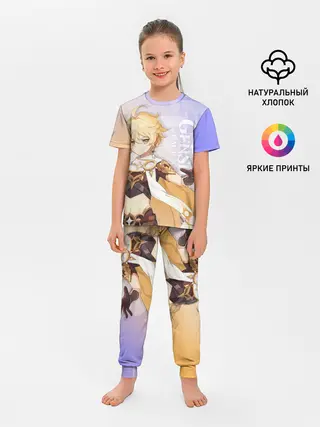 Детская пижама с брюками / Genshin Impact, Путешественник
