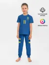 Детская пижама с брюками / Coutinho away WC 2018