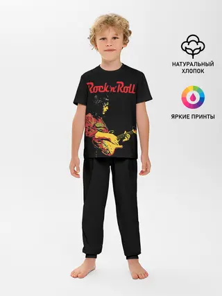 Детская пижама с брюками / ROCK N ROLL