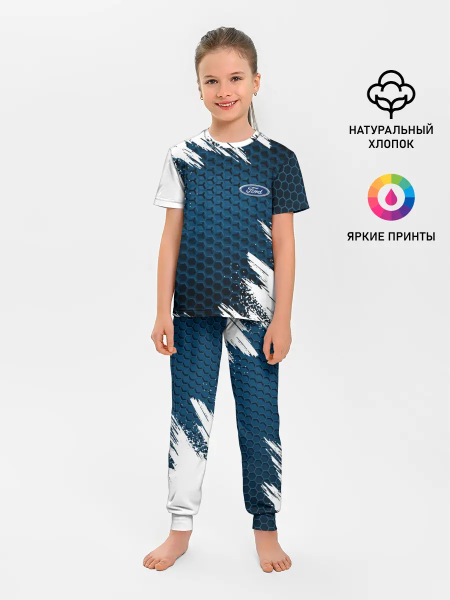 Детская пижама с брюками / FORD