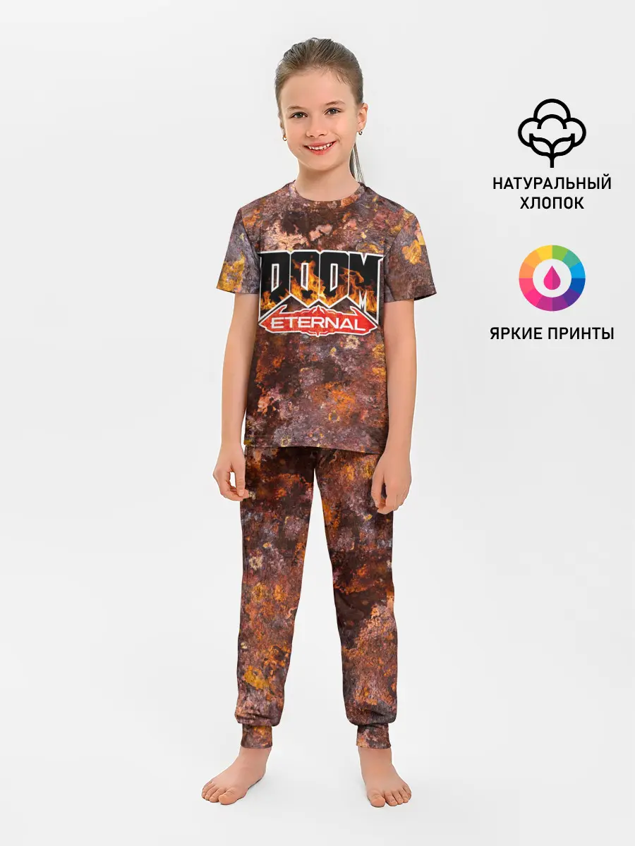 Детская пижама с брюками / DOOM Eternal