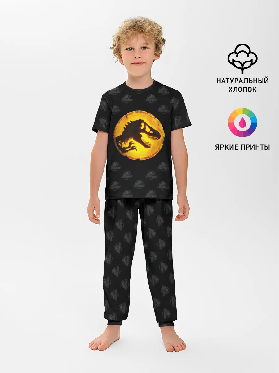 Детская пижама с брюками / Jurassic World | Мир Юрского периода