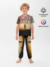 Детская пижама с брюками / На земле с 1975
