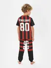 Детская пижама с брюками / Роналдиньо Милан Ретро